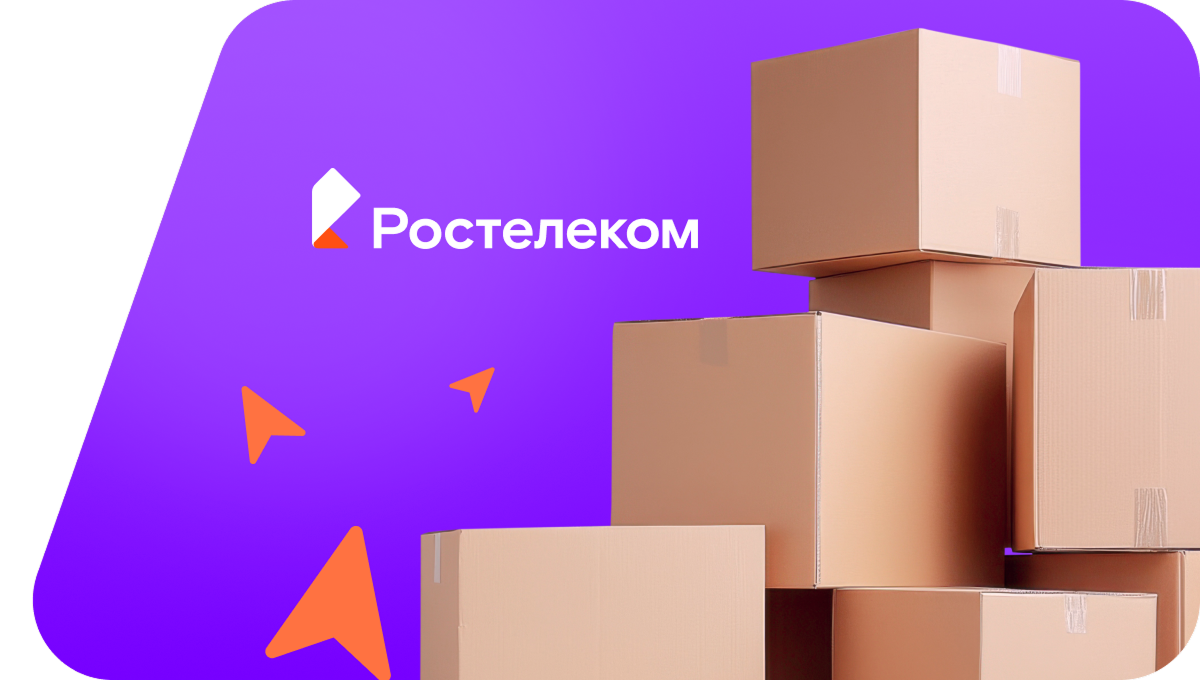 Переезд в новую квартирув хутор Упорный (Краснодарский край)